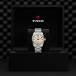 TUDOR Ranger Watch - M79930-0007 at TIVOL
