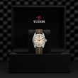 TUDOR Ranger Watch - M79930-0008 at TIVOL