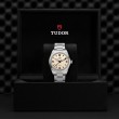 TUDOR Ranger Watch - M79950-0008 at TIVOL