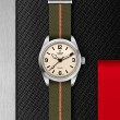 TUDOR Ranger Watch - M79950-0011 at TIVOL