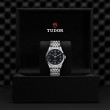 Tudor 1926 36mm Steel