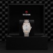 TUDOR 1926 Watch - M91451-0001 at TIVOL