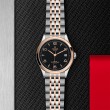 TUDOR 1926 Watch - M91451-0003 at TIVOL