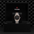 TUDOR 1926 Watch - M91451-0003 at TIVOL