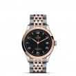TUDOR 1926 Watch - M91451-0003 at TIVOL
