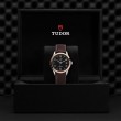 Tudor 1926 36mm Steel And Gold