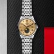 TUDOR 1926 Watch - M91560-0001 at TIVOL