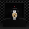 TUDOR 1926 Watch - M91560-0001 at TIVOL
