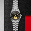 TUDOR 1926 Watch - M91560-0003 at TIVOL