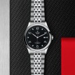 Tudor 1926 41mm Steel