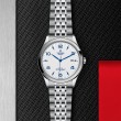 TUDOR 1926 Watch - M91650-0005 at TIVOL