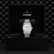 TUDOR 1926 Watch - M91650-0005 at TIVOL