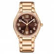 Patek Philippe Twenty~4 Rose Gold 7300/1200R-001