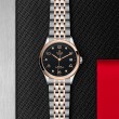Tudor 1926 36mm Steel And Rose Gold