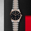 Tudor 1926 41mm Steel And Rose Gold