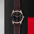 Tudor 1926 41mm Steel And Gold