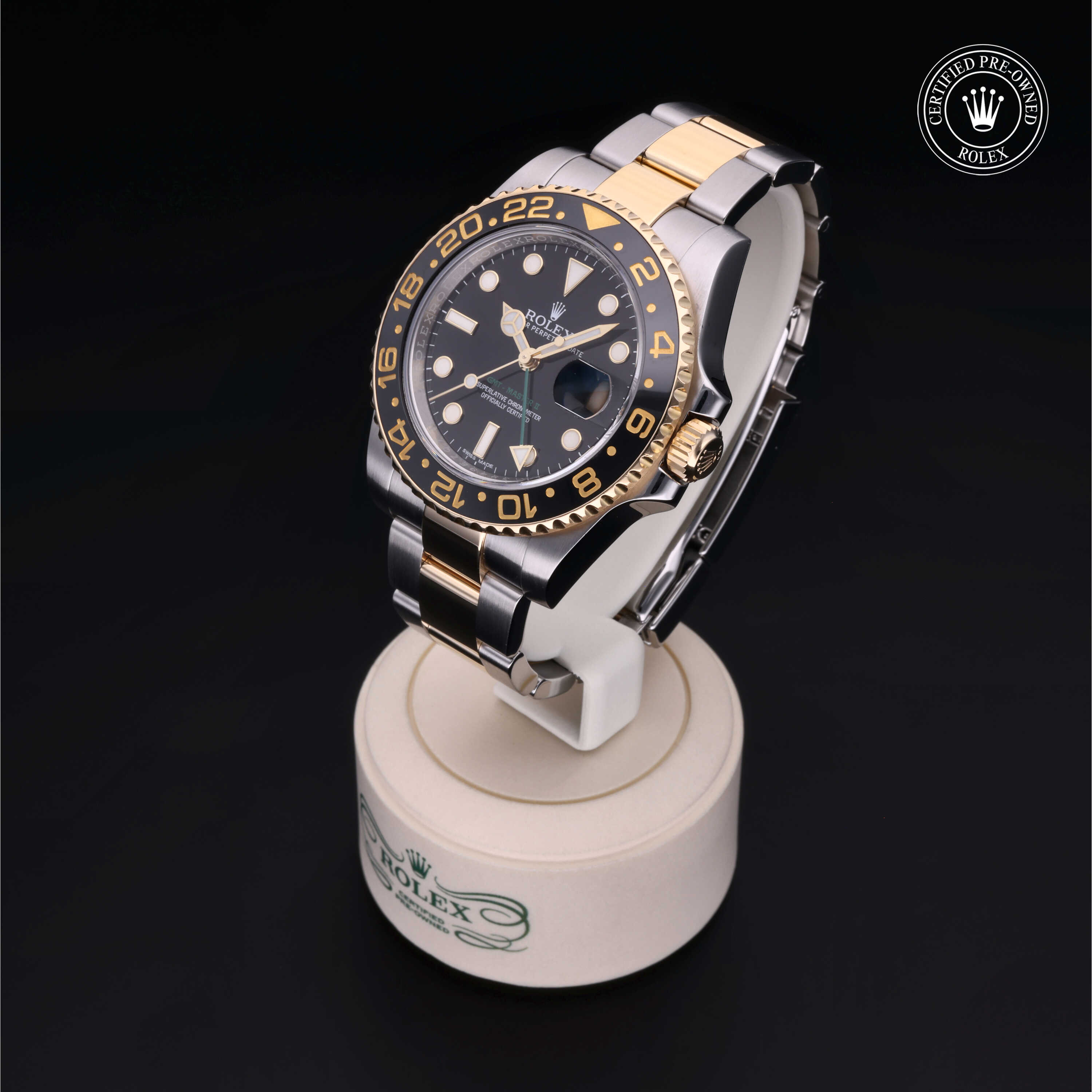 Oyster Perpetual GMT-Master II